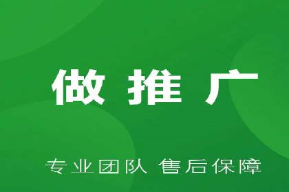 探索sem竞价开户的多种应用场景与案例分析